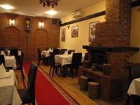 Kafana „Čitaonica“