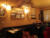 Kafana „DiM“