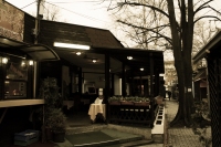 Кафана „Чубура“