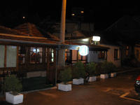 Нишка шећер мала