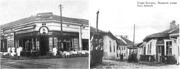 Кафане пишу историју Кафане пишу историју