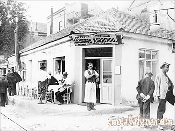 Prva kafana u Evropi otvorena na Dorćolu Prva kafana u Evropi otvorena na Dorćolu