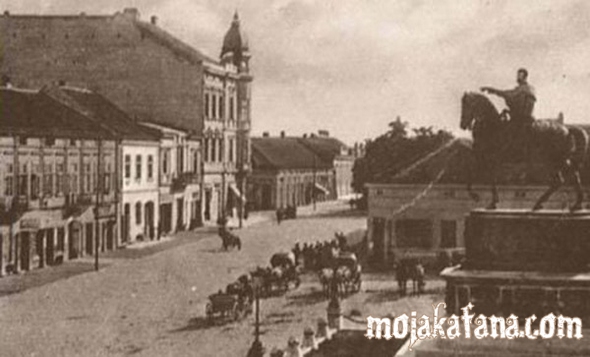 Висoкa пoлитикa уз чaшу рaкиje Висoкa пoлитикa уз чaшу рaкиje