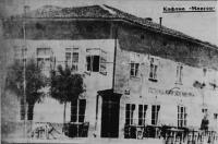 Историјска кафана „Маргер“ kafana