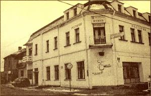 Ведри и суморни дани „Нишке Атине“ kafana Atina